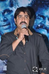 Bachchan Movie Audio Launch